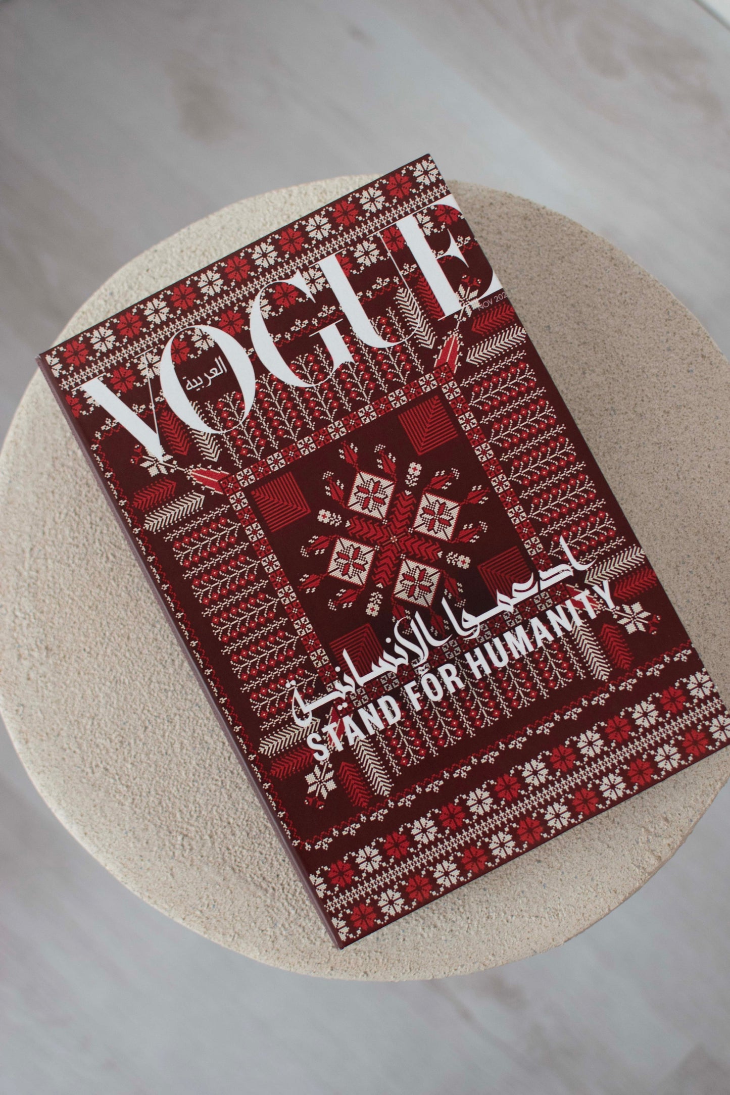 Vogue Stand With Humanity Decorative Secret Coffee Table Book Box