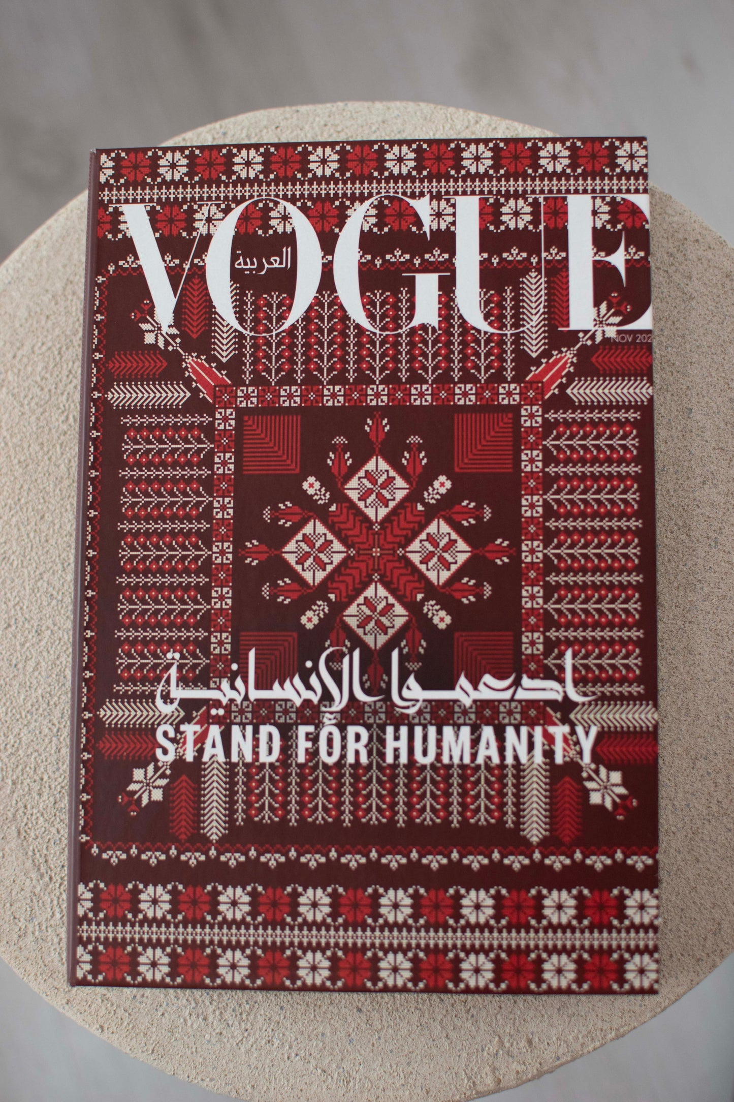 Vogue Stand With Humanity Decorative Secret Coffee Table Book Box